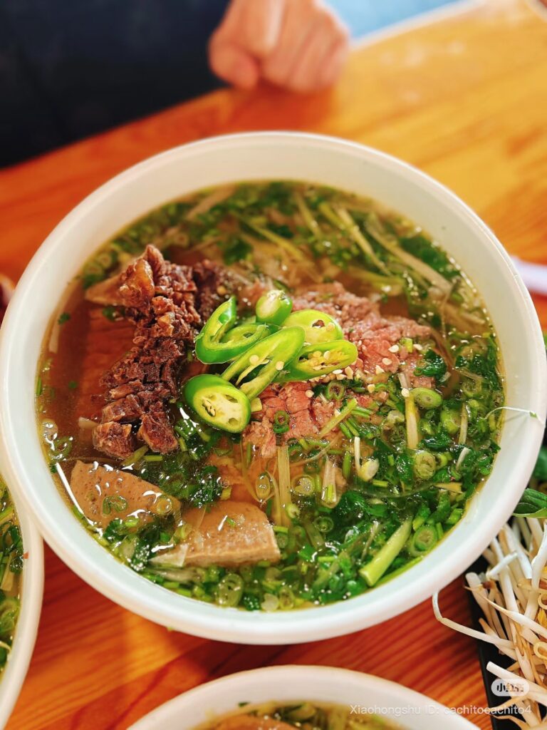 picture of a bowl of pho from pho huong lan in mills district orlando