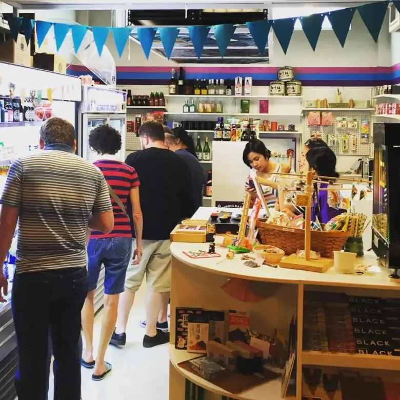 east end market konbini