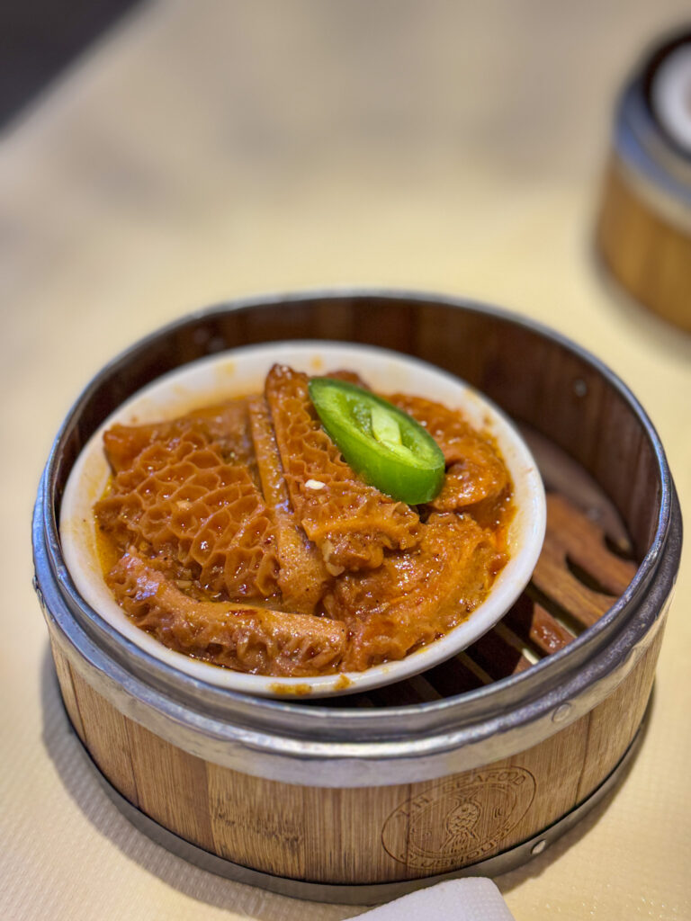 yh seafood clubhouse tripe