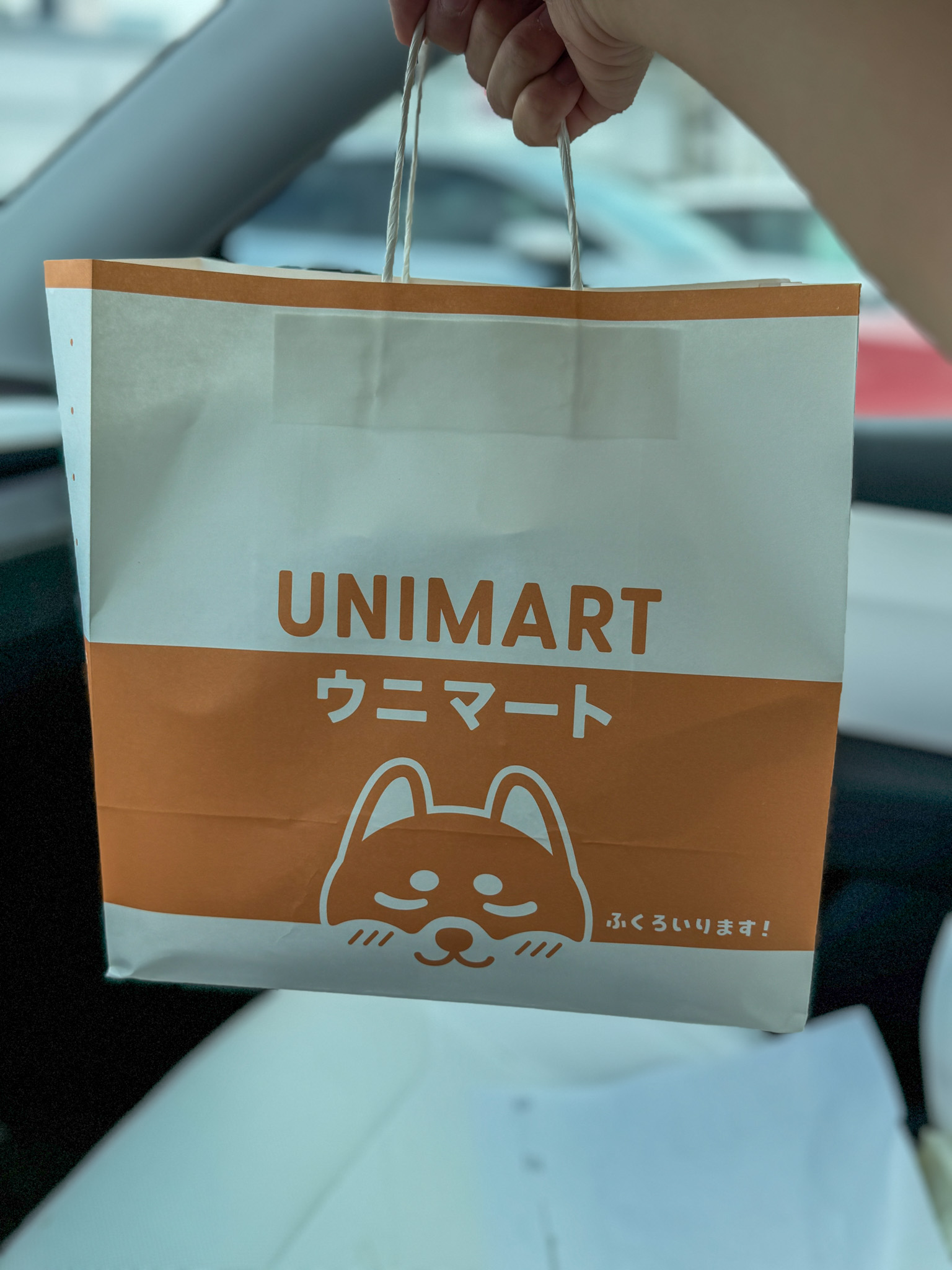 unimart bag