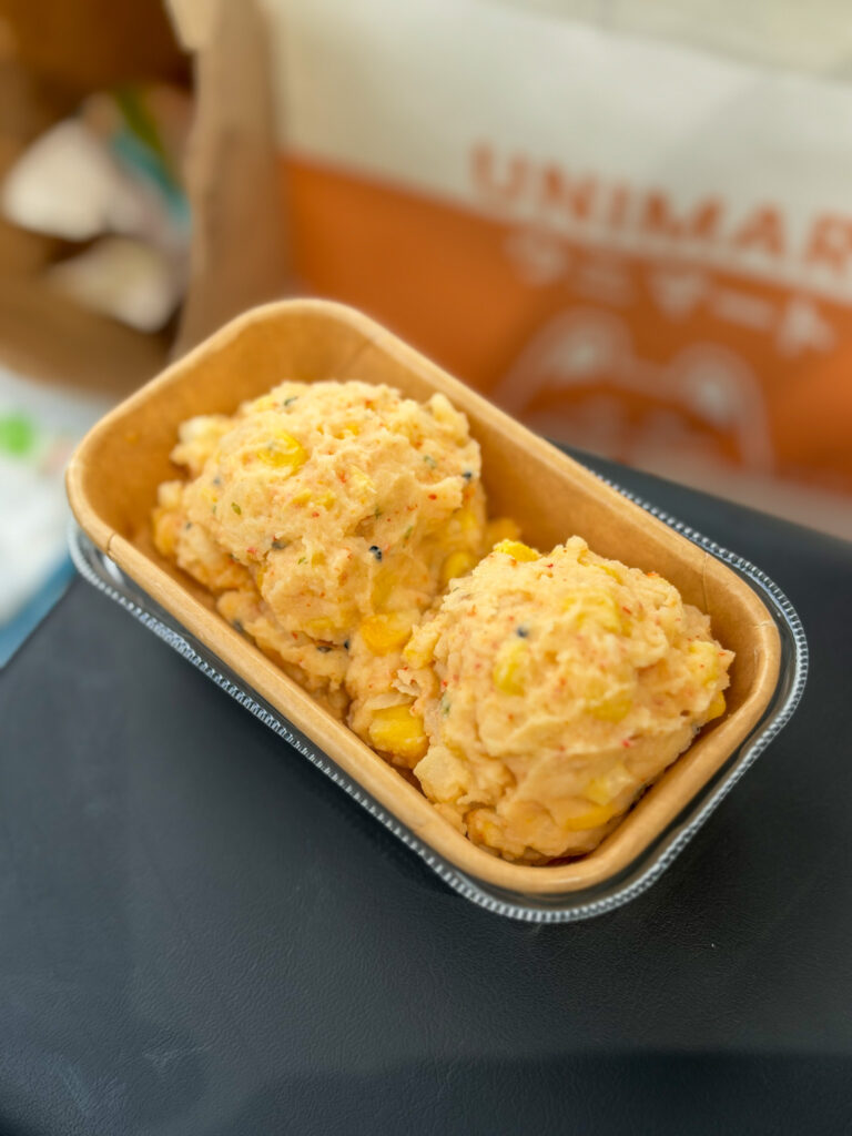 unimart corn potato