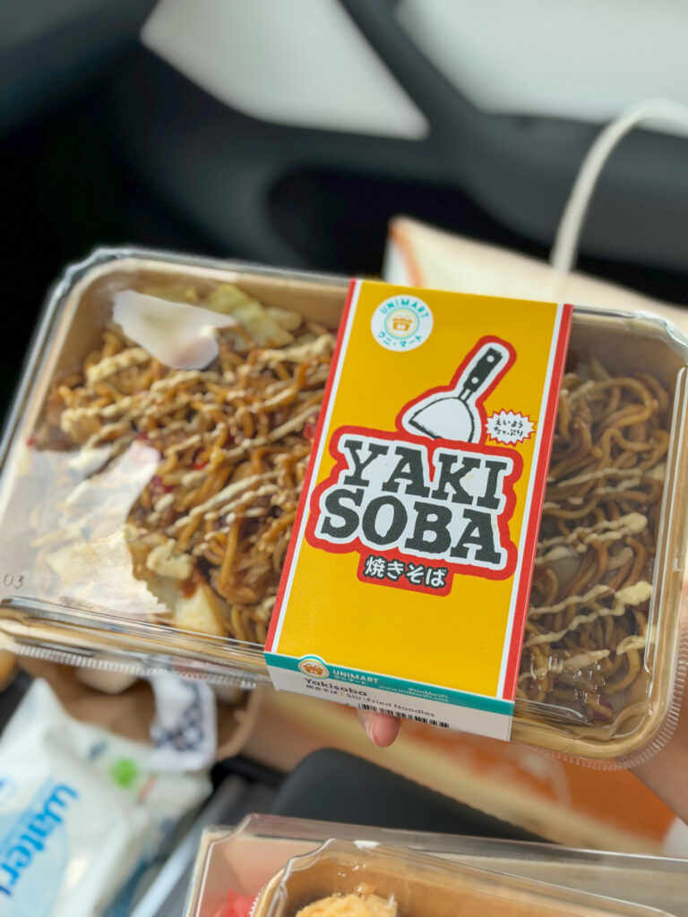 unimart yakisoba bento